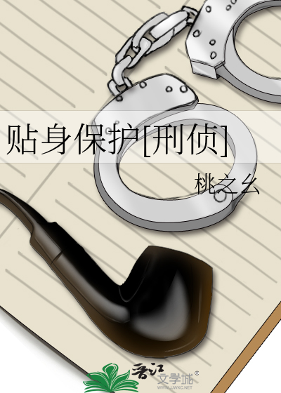 小倩遗愿清单全文txt下载电子书封面