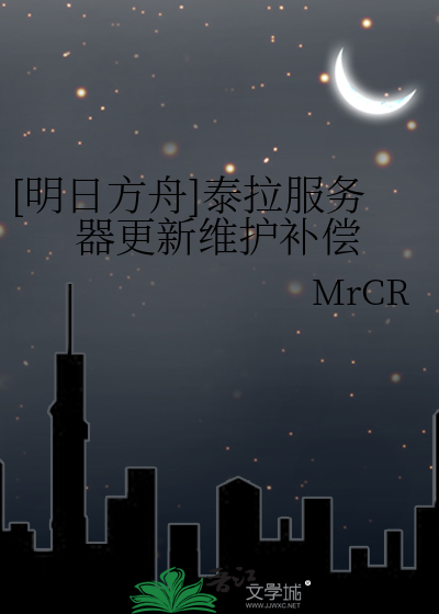 推荐有汁有肉的糙汉文0852