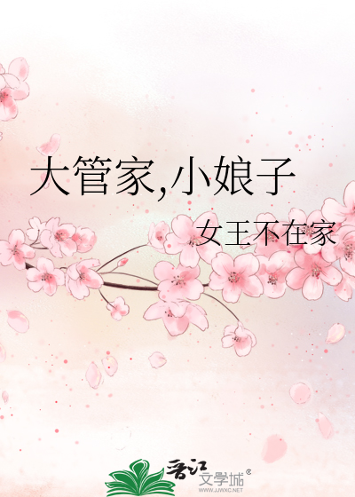 耳朵一边感觉堵着不通气