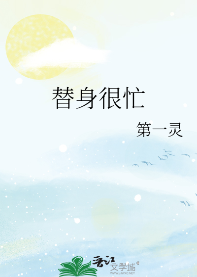 最狂兵王楚云林安琪免费阅读