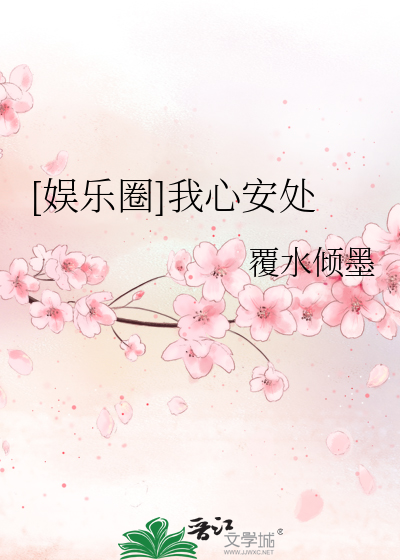 学校规定男生穿丝袜