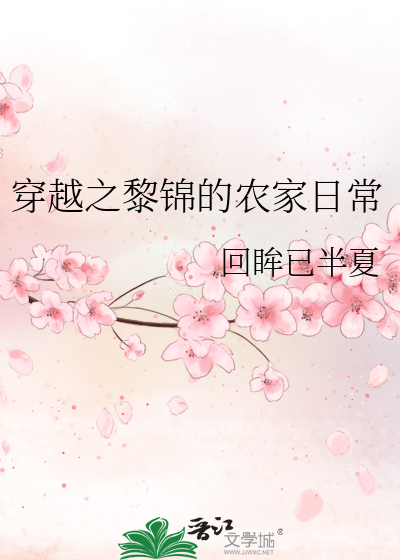 作茧百合abogl