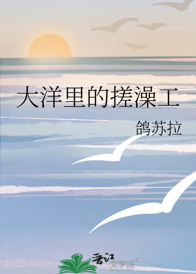 贵妇出轨绿帽小说