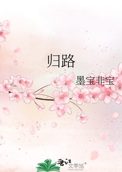被老头不停的吃奶