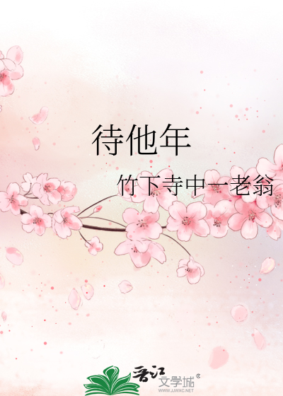 按摩师摸的我下面好多水