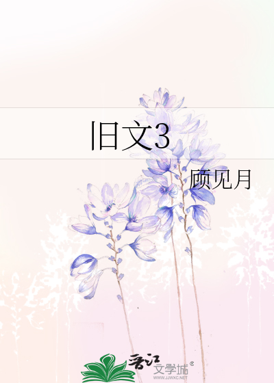 惊情24小时