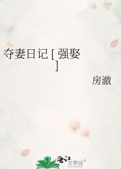 只是不爱你