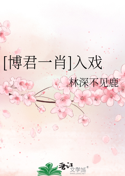 一个添上面两个下面喔