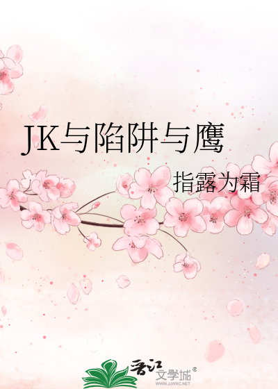 粗了大了 整进去好爽视频