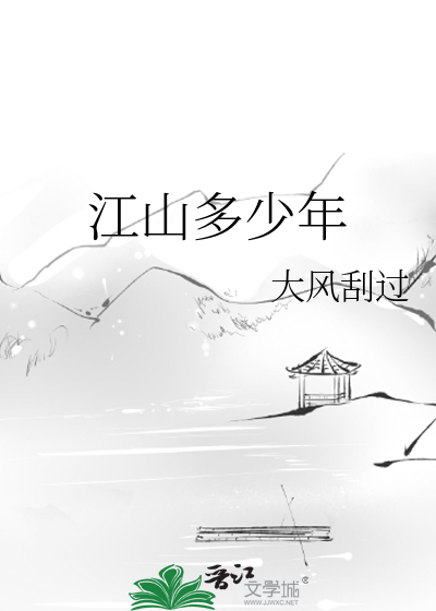调教囊袋扩张