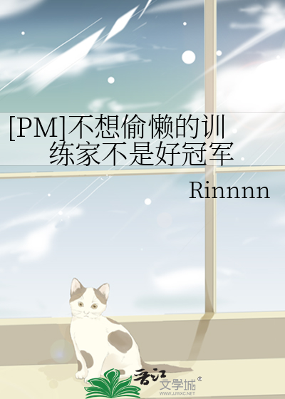 日本奶水milkjapan挤奶