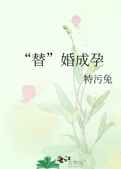 [Image: novelimage.php?novelid=3647962&coverid=6...fac055de57]