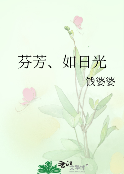 [Image: novelimage.php?novelid=3908115&coverid=6...c13c23bdb2]