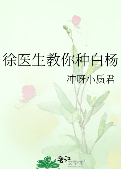 [Image: novelimage.php?novelid=3923948&coverid=6...d84543de27]