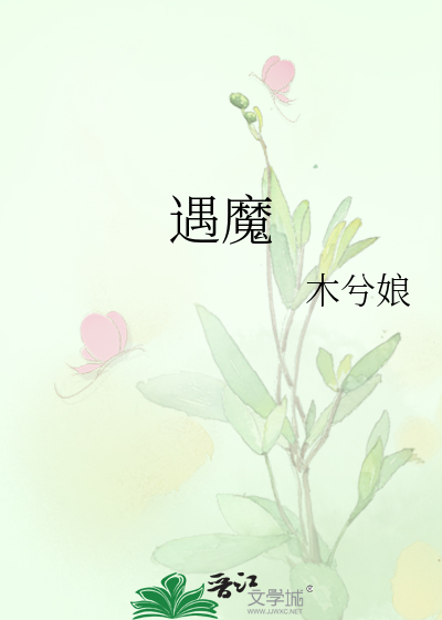 送女生暖手贴
