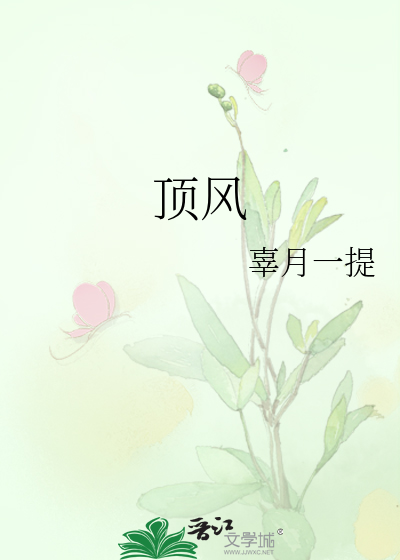 [Image: novelimage.php?novelid=4306861&coverid=6...5732f5b1c8]