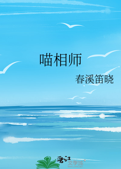 哦浪货奶真大水真多