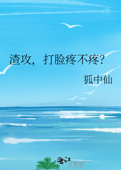 女女互摸楺互摸