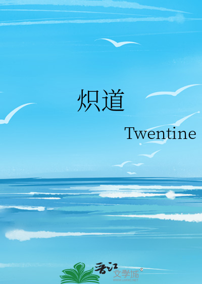 紫黑色蘑菇头h