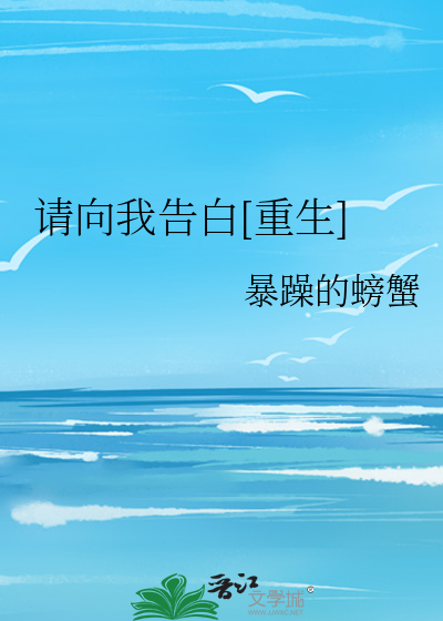 西安同事人妻酒店露脸