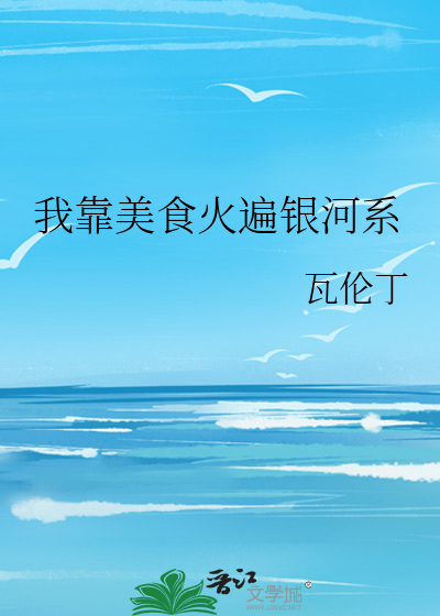 [Image: novelimage.php?novelid=3458935&coverid=6...45313ea1f4]