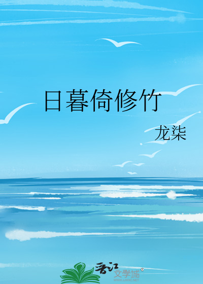 18禁真人床震无遮挡免费