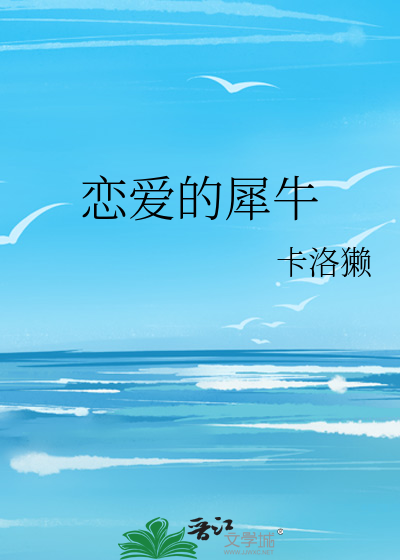 [Image: novelimage.php?novelid=3854885&coverid=6...57f8742410]