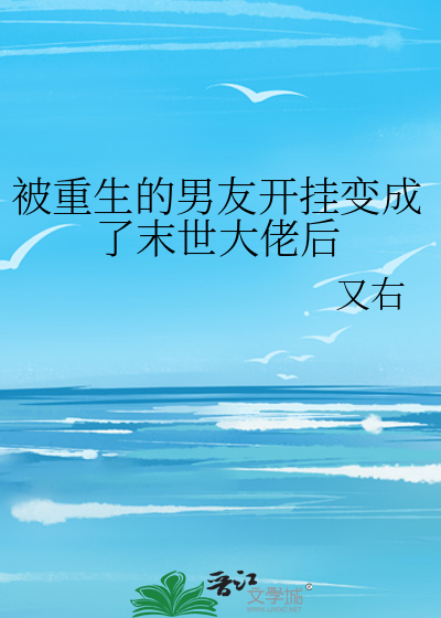 怎么挣零花钱