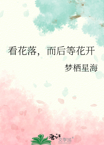 双鬼王花贺r