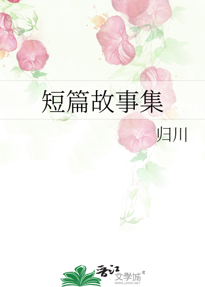 悖论全文免费阅读流苏笔趣阁