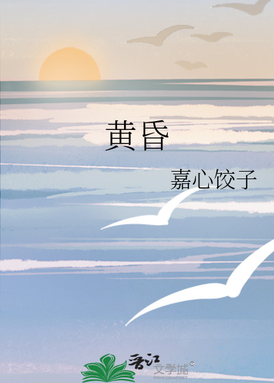 高H辣H小说好大