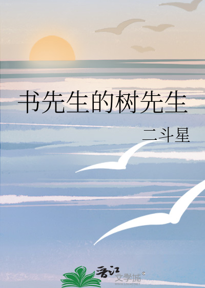用双乳夹住他的巨大np