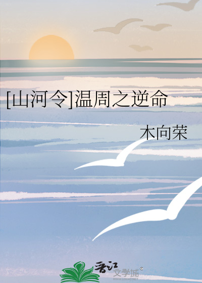 快穿大佬撒糖九十九式