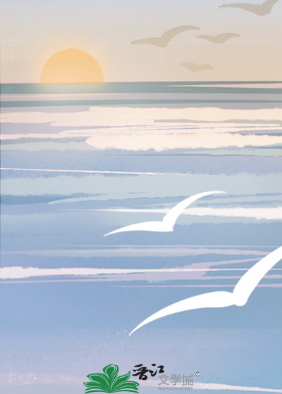 《温蒂公主的侍卫》喃卿_【原创小说|纯爱小说】_晋江文学城