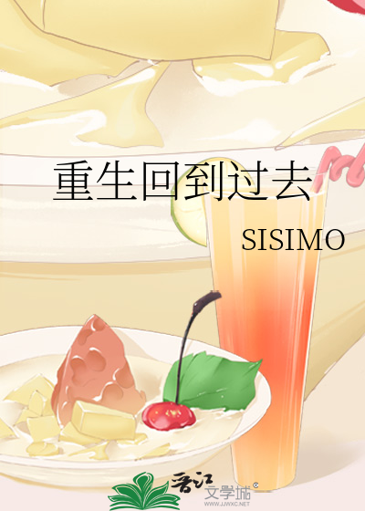 男主是冥王女主是转世的小说