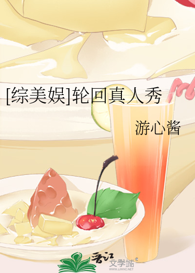 含帅气小少爷的脚