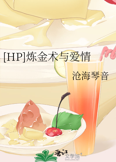 面对面坐在男朋友身上