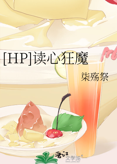 我扶醉酒老师上楼