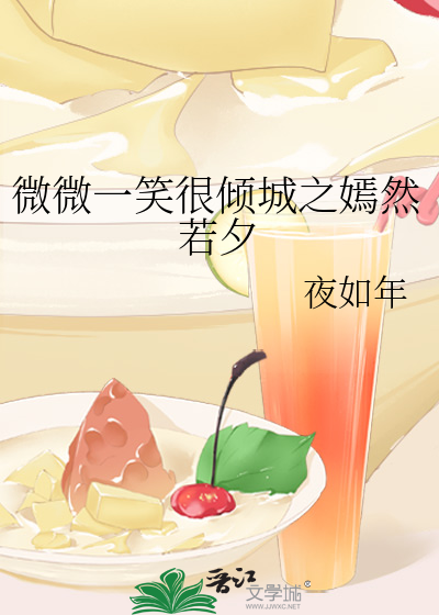 口腔溃疡吃什么好的快