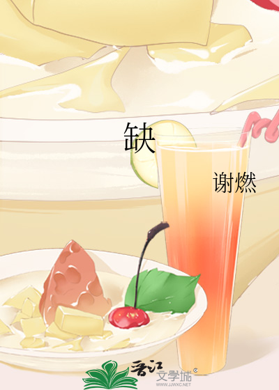 分手以後
