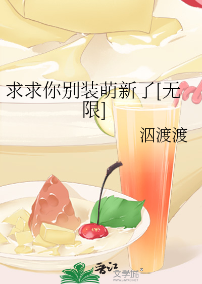 第75章破而后立