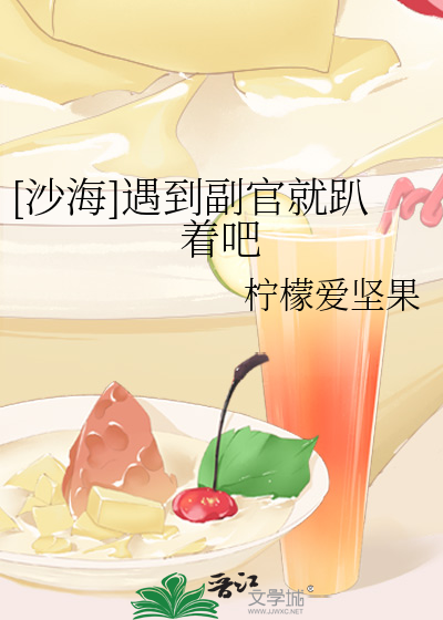 旗袍白丝美女啪啪网站