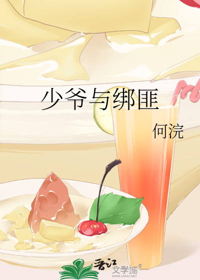 [Image: novelimage.php?novelid=3933390&coverid=6...f4fb7d6197]
