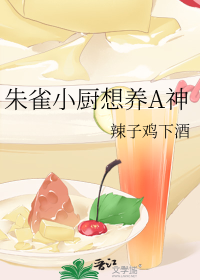 [Image: novelimage.php?novelid=3946439&coverid=6...4bbac02e17]