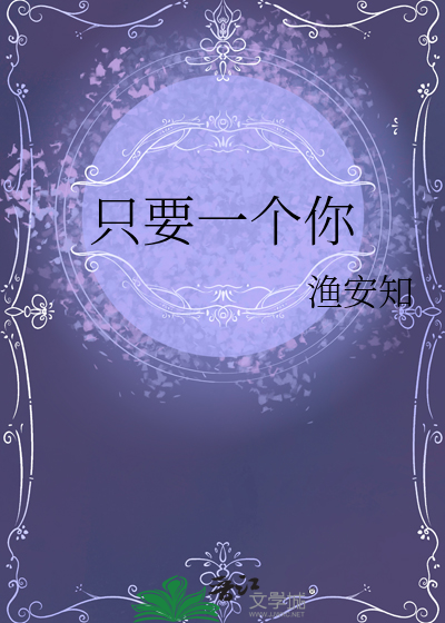 《暖愛》