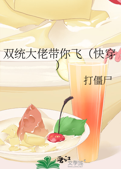 男生寝室受文