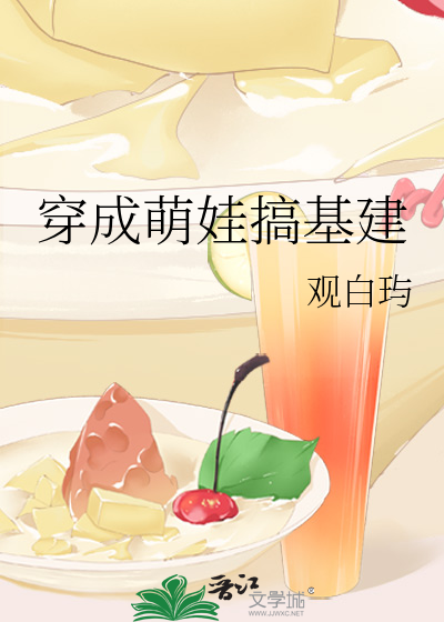 下面很痒用什么药