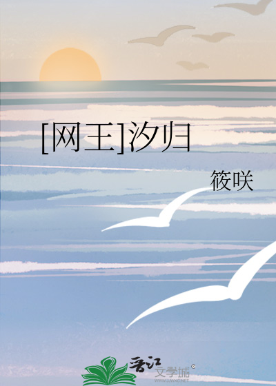 音乐老师让我爽了一夜