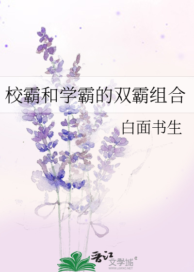 《我只偷看你一眼》_言情小说_都市言情小说_免费言情