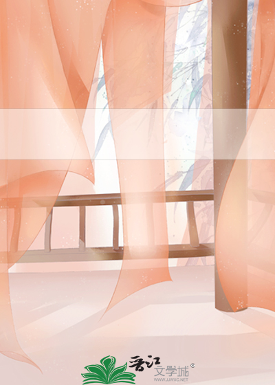 贵妃她咸鱼失败了